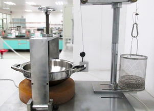 廚房電器小家電產品檢測實驗室設備配置清單及應用場景詳解